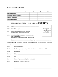 The student has to fill the online application form at the chevening scholarship portal and fill the online. Mci Declaration Form 2021 22 Fill Online Printable Fillable Blank Pdffiller