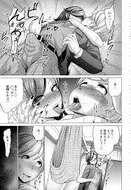 優しい看護婦さんも強気な柔道部顧問の教師もみんな痴女！女性の立場が圧倒的に上な世界の逆レイプ！ | 少子化対策 総集編  普段は優しいあの娘達はSEXの時に 痴女になる (愛国者) | 無料エロ漫画サイト 週刊ナンネットマンガ