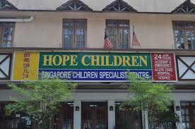 09/22/19 vacancy dental clinic receptionist bayan baru msg 012 4816191 sorry lost all earlier contact. Hope Children Hospital Gottlieb Home Facebook