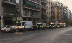 Υπενθυμίζουμε ότι, απίστευτες εικόνες συνωστισμού και. Epixeirhsh Genikoy Ka8arismoy Sthn Kypselh News Gr
