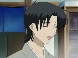 Shigure Funny Part Ep 5 Anime Funny Anime Fruits Basket