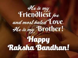 Raksha bandhan is one of the famous festivals of india. Raksha Bandhan Status Happy Raksha Bandhan Wishes Messages Ultima Status
