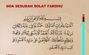 Mar 06, 2021 · posting pada bahasa indonesia ditag 9 doa setelah sholat fardhu, apa bacaan ketika bangun dari ruku, arti makna bid ah menurut muhammadiyah, bab shalat pdf, bacaan dzikir setiap saat, bacaan i'tidal dan artinya perkata, bacaan iftitah, bacaan setelah sholat tarawih, bacaan shalat idul fitri muhammadiyah, bacaan shalat menurut muhammadiyah. Doa Sholat Fardhu Nahdlatul Ulama