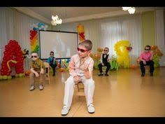 маша и медведь баю баюшки баю не ложися на краю Tanec Biznesmenov Vypusknoj Bal V Detskom Sadu Youtube Detskij Sad Tanec Deti Tancuyut