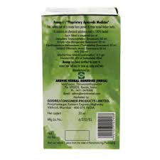 Sesa herbal hair oil is chemical free and clinically proven hair oil that helps to get rid of dandruff and to make hair grow quickly. Buy Godrej Anoop Herbal Hair Oil 50ml Online Lulu Hypermarket Qatar