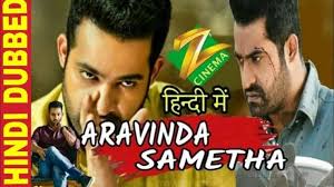 Aravinda Sametha Hindi Dubbed Full Movie Download Free Movies Online Hindi Movies Online Free Hindi Movie Video