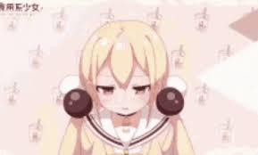 Nya Arigato Gif Nya Arigato Discover Share Gifs