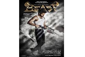 Последние твиты от big beast vijay (@vijay84719295). 7 Fi7nb85o77m