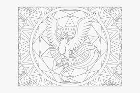 Down here are 4 advantages of coloring in activities for youngsters. Zapdos Pokemon Coloring Pages Articuno Pokemon Coloring Page Hd Png Download Kindpng