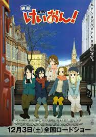 K On Movie Review Spoiler Free Anime Anime Movies Japanese Movie Poster