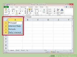How To Calculate Daily Interest With Cheat Sheet Wikihow