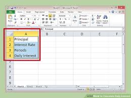 How To Calculate Daily Interest With Cheat Sheet Wikihow