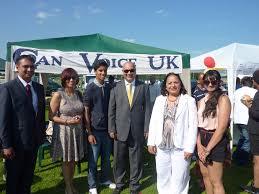 Keith-Vaz with wife, children & others
