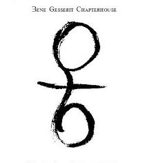 Where the fear has gone there will be nothing. Bene Gesserit Chapterhouse Home Facebook