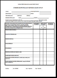Check spelling or type a new query. Workload Analysis Form 2 Download