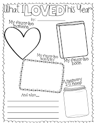 End Of Year Activities Free End Of School Year School Worksheets End Of Year Activities