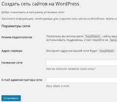 They can also share plugins and themes. Wordpress Multisite With Different Databases Sudo Null It News