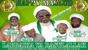 Sheikh zakzaky deprived of medical care: K Hausa Forum Posts Facebook