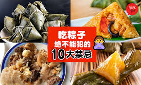 The chinese calendar is lunisolar. ç«¯åˆèŠ‚å¿«åˆ°äº† åƒç²½å­10å¤§ä¸ä¸ºäººçŸ¥çš„ç¦å¿Œ åƒä¸‡ä¸è¦çŠ¯