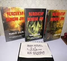 Siri Bercakap Dengan Jin Jilid 17