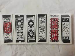 How to play euchre, a card game in which the aim is to win at least three of the five tricks, and the highest cards are the jack of trumps and the other jack of the same colour. Nyonya Cherki Cards Antiques Vintage Collectibles On Carousell