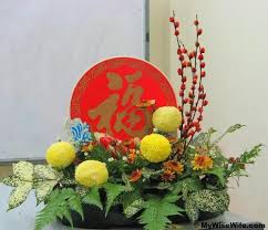 Another Design For Chinese New Year Chinese New Year Flower Flower Decorations Flower Arrangements