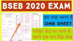 Download pdf bseb matric answer keys 2021 for subjects math, science, hindi, social science, urdu, sanskrit, etc. Omr Sheet à¤• à¤¸ à¤­à¤° Bihar Board Class 10th Or 12th à¤‡à¤¸ à¤¤à¤°à¤¹ à¤­à¤° Omr Sheet Youtube