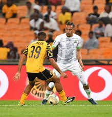 Siwelele vs Gallants: Can Siwelele Escape the Bottom? Sunday Showdown! - Imagen ilustrativa del artículo