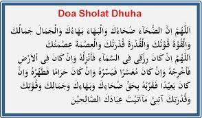 Bacaan Doa Setelah Sholat Dhuha Lengkap Dengan Tulisan Latin Dan Artinya Doa Harian Islami Doa Doa Islam Reminder Quotes