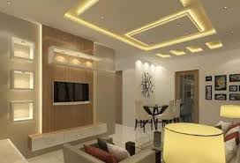 Latest Modern Pop Ceiling Design For Hall False Ceiling Designs For Living Room Inte Pop False Ceiling Design False Ceiling Design Bedroom False Ceiling Design