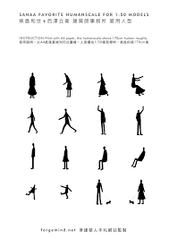 Sanaa Model Human Scale Architecture Graphics Architecture People Diagram Architecture