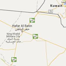 Basic Kuwaiti Arabic Words And Phrases In English Learn A New Language Learn Another Language Language Works