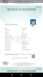 (2017) dan ramesh kumar moona haji mohamed et al. Pekerja Asing 2017