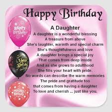Birthday Poem For Niece Daughter Poem Happy Birthday Square Sticker Zazzle Com Happy Birthday Niece Birthday Poems For Daughter Happy Birthday Daughter