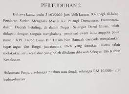 We did not find results for: Mohd Redzuan Abdul Manap On Twitter Update Tertuduh Tong Poh Kim 44 Mengaku Tidak Bersalah Bagi Dua Pertuduhan Mahkamah Membenarkan Ikat Jamin Rm1 000 Bagi Tuduhan Pertama Dan Rm3 000 Bagi Tuduhan