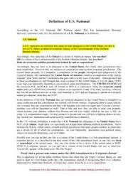 Bey publications / moors order of the roundtable self assessment nationality card test #1—2012. Bouvier S Law Dictionary And Concise Encyclopedia 3 Bouvier S Law Dictionary And Concise Encyclopedia 3 Pdf Pdf4pro