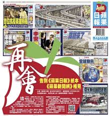 Include (or exclude) self posts. åå®¶è«–å£‡ å–®åŽšä¹‹ è˜‹æžœçš„æ»‹å'³ è¦èž Nownewsä»Šæ—¥æ–°èž