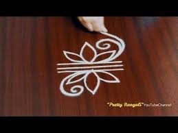 Cute Small Flower Kolam Rangolis For Steps Door Step Small Rangolis Free Simple Rangoli Border Designs Simple Rangoli Designs Images Rangoli Border Designs