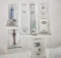 Hotel Amenities Pouch