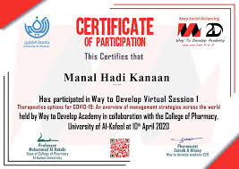 We did not find results for: Pdf Certificate Of Participation