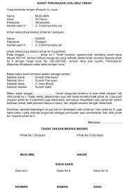 Karena termasuk aset yang berharga maka dari itu dibuatlah sebuah surat perjanjian jual beli rumah atau tanah. Contoh Surat Rasmi Jual Beli Rumah Happygurlz Faten Cute766
