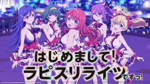 Pin On Anime Girls