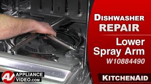 repair lower spray arm