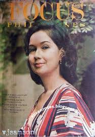 SUSAN ROCES: July 2016