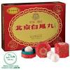 Minilove gel stim untuk wanita. 1