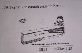 Hipa9cstldwa8m
