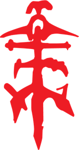 Time at peak 1 week. Jaguares Logo Vector Eps Free Download