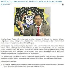 Pelanjutan tempoh kuarantin wajib bagi pengembara yang tiba di. 1malaysia Mangkang Menua Mangkang Dunya Ngetan Ke Bansa