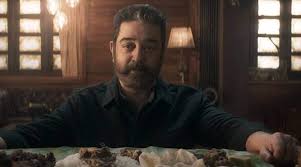 He made his debut in the 1990 film en kadhal kanmani, which was followed by a series of tamil and telugu films and. Kamal Haasan Lokesh Kangaraj S Vikram First Look To Be Revealed Tomorrow Cinema Express