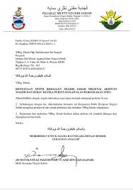 Datuk haji abdul halim bin tawil mufti negeri melaka jabatan mufti negeri melaka, aras 2, imarah a. 03 06 2020 Rabu Masjid Nurul Iman Daerah Kunak Facebook